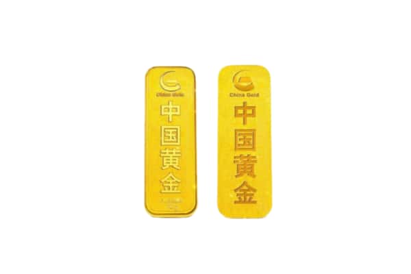 海宁市上门回收黄金价格