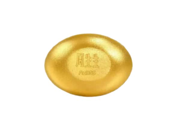 海宁市回收黄金豆子